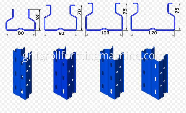 Upright Storage Racks